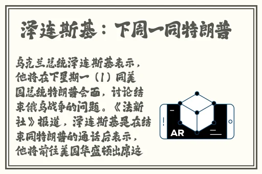 精品国产亚洲AV高清在线观看